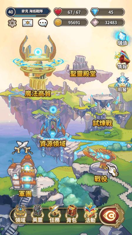 谁会26个英文字母,教练我,谢谢-专业的问答社区