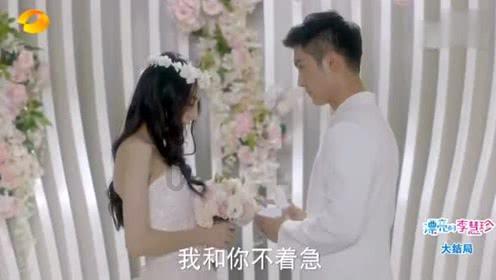 请问这张动图出自吸血鬼日记的第几季哪一集？