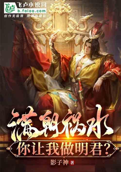 小猫钓鱼游戏龙王版有船